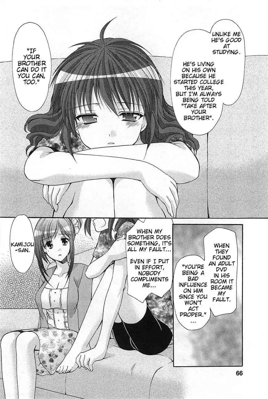 Page 8 Chapter 35 Hiiragi Shougakkou Ren’ai Club