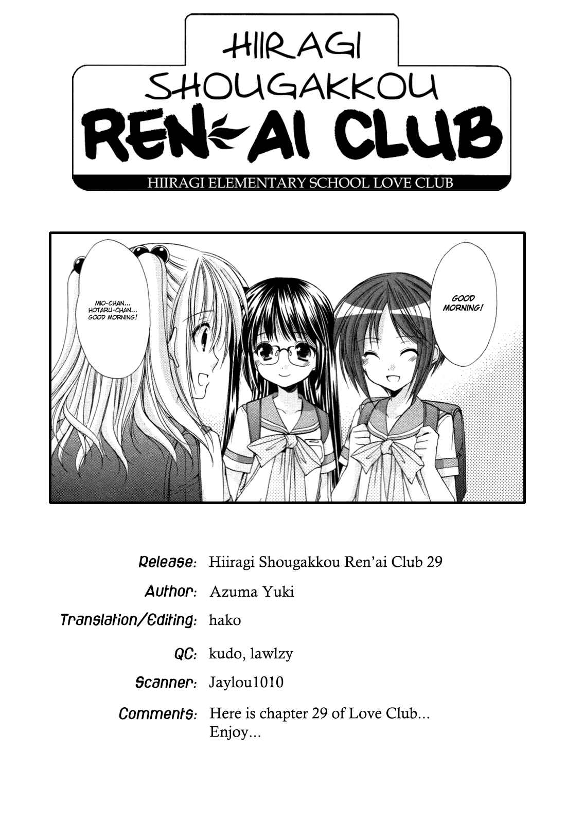 Page 1 Chapter 29 Hiiragi Shougakkou Ren’ai Club