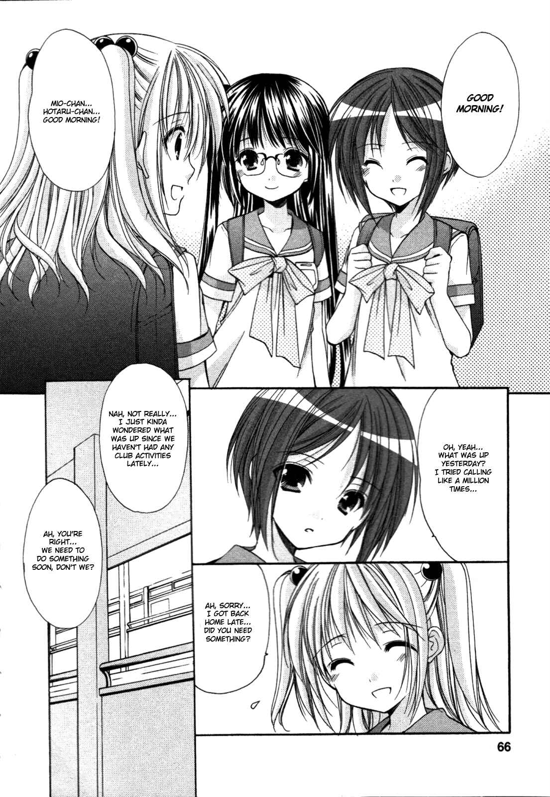 Page 14 Chapter 29 Hiiragi Shougakkou Ren’ai Club
