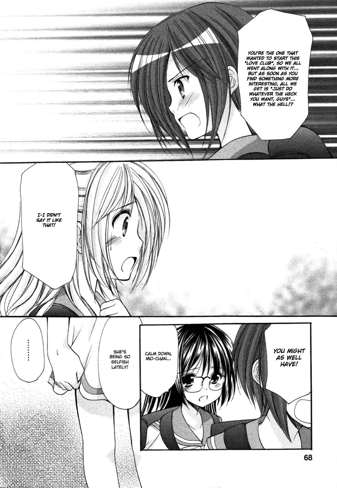 Page 16 Chapter 29 Hiiragi Shougakkou Ren’ai Club