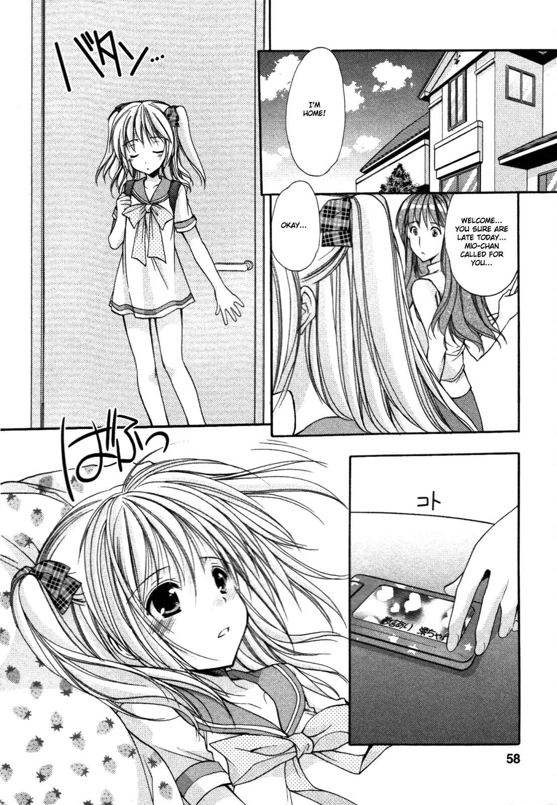 Page 6 Chapter 29 Hiiragi Shougakkou Ren’ai Club