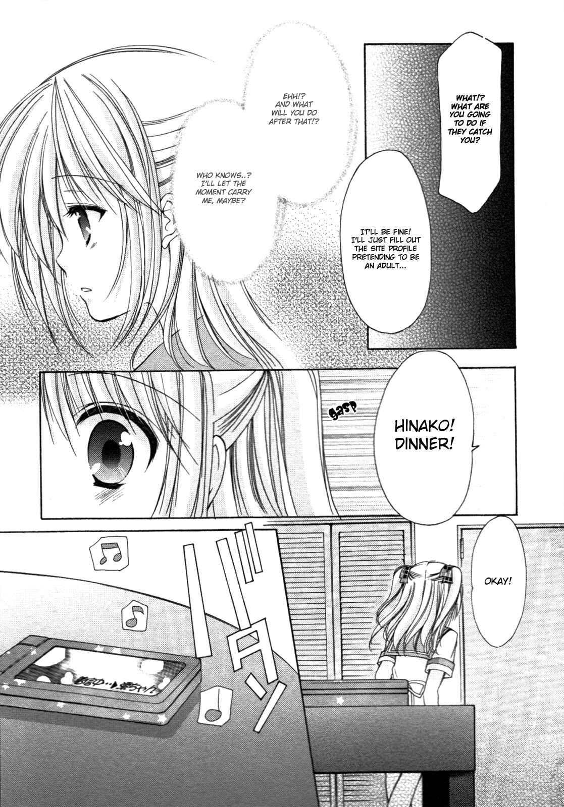 Page 9 Chapter 29 Hiiragi Shougakkou Ren’ai Club