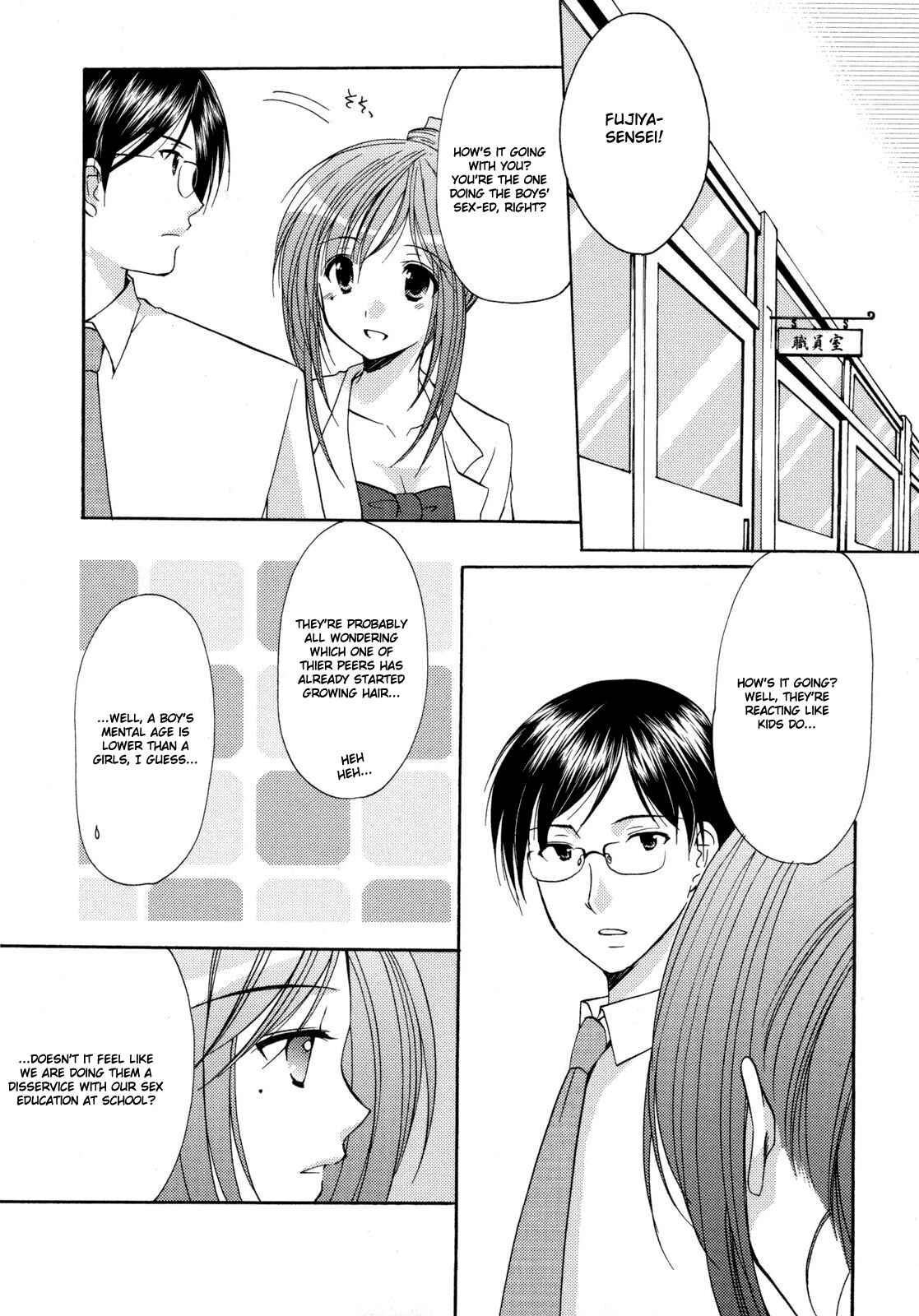 Page 10 Chapter 20 Hiiragi Shougakkou Ren’ai Club