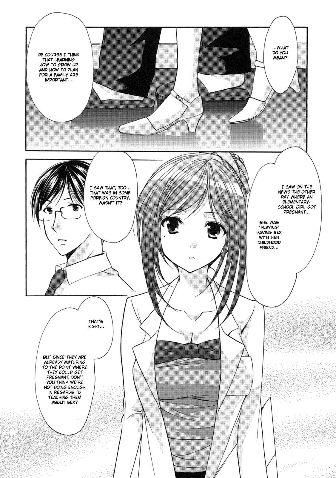 Page 11 Chapter 20 Hiiragi Shougakkou Ren’ai Club