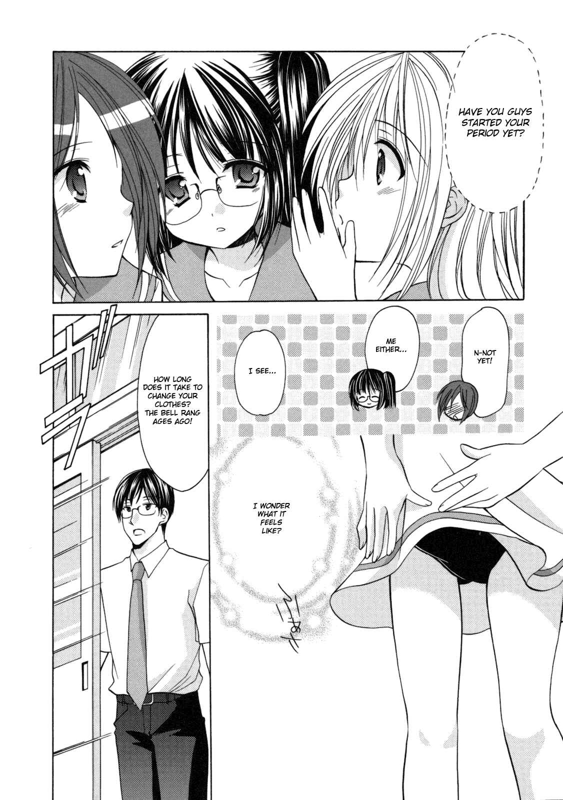 Page 16 Chapter 20 Hiiragi Shougakkou Ren’ai Club