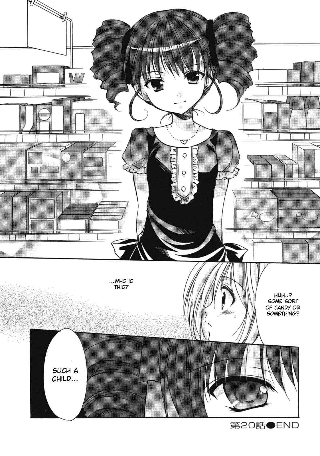 Page 24 Chapter 20 Hiiragi Shougakkou Ren’ai Club
