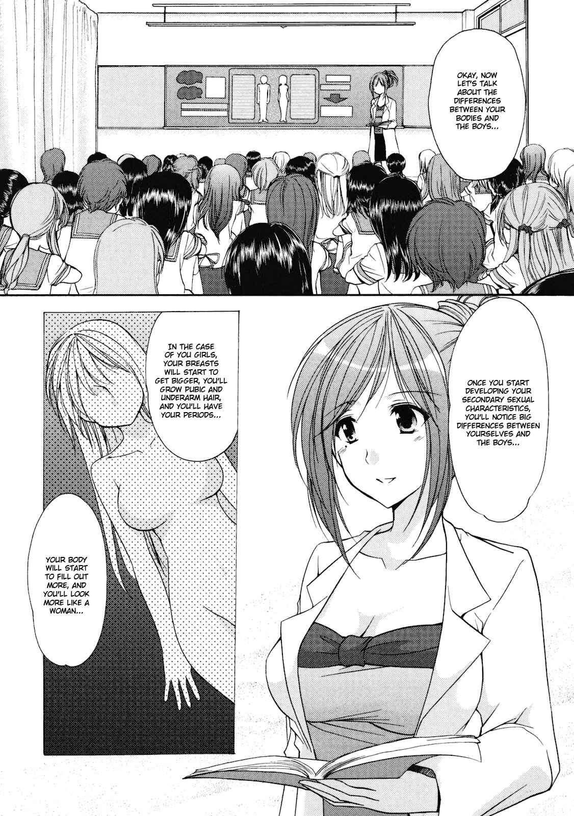 Page 3 Chapter 20 Hiiragi Shougakkou Ren’ai Club