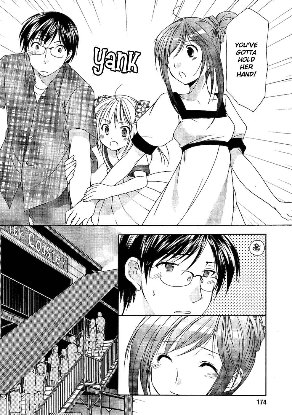 Page 11 Chapter 10 Hiiragi Shougakkou Ren’ai Club