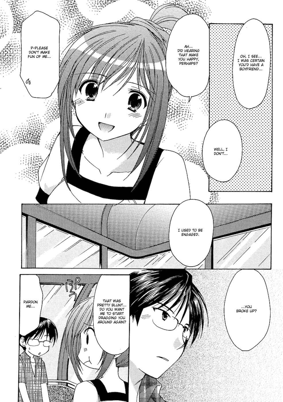 Page 18 Chapter 10 Hiiragi Shougakkou Ren’ai Club