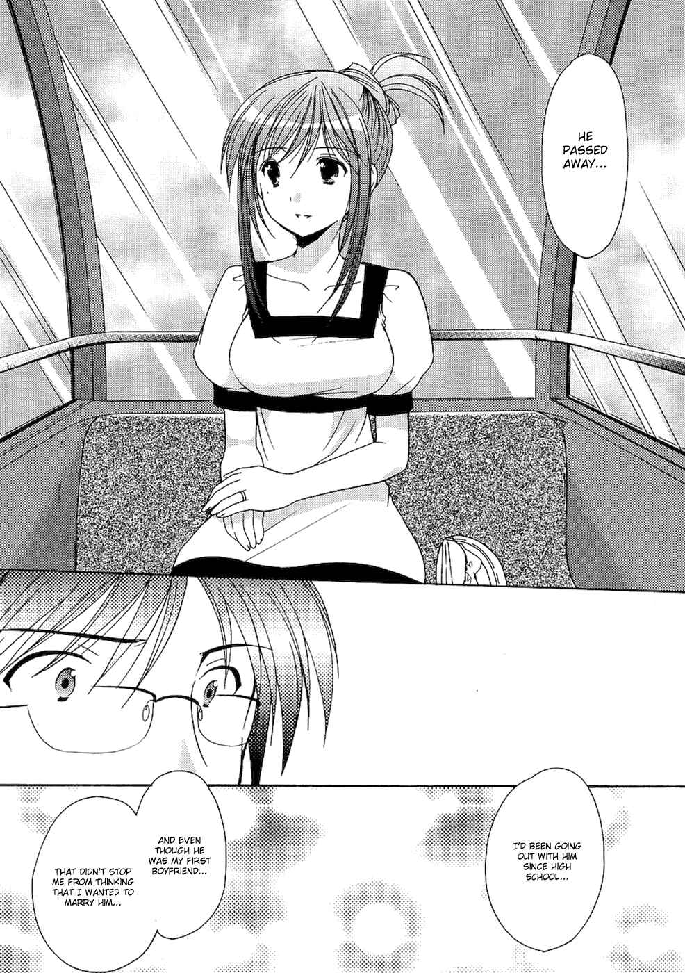 Page 19 Chapter 10 Hiiragi Shougakkou Ren’ai Club