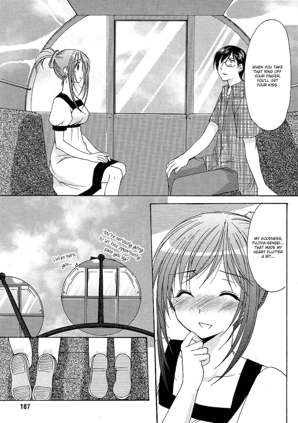 Page 24 Chapter 10 Hiiragi Shougakkou Ren’ai Club