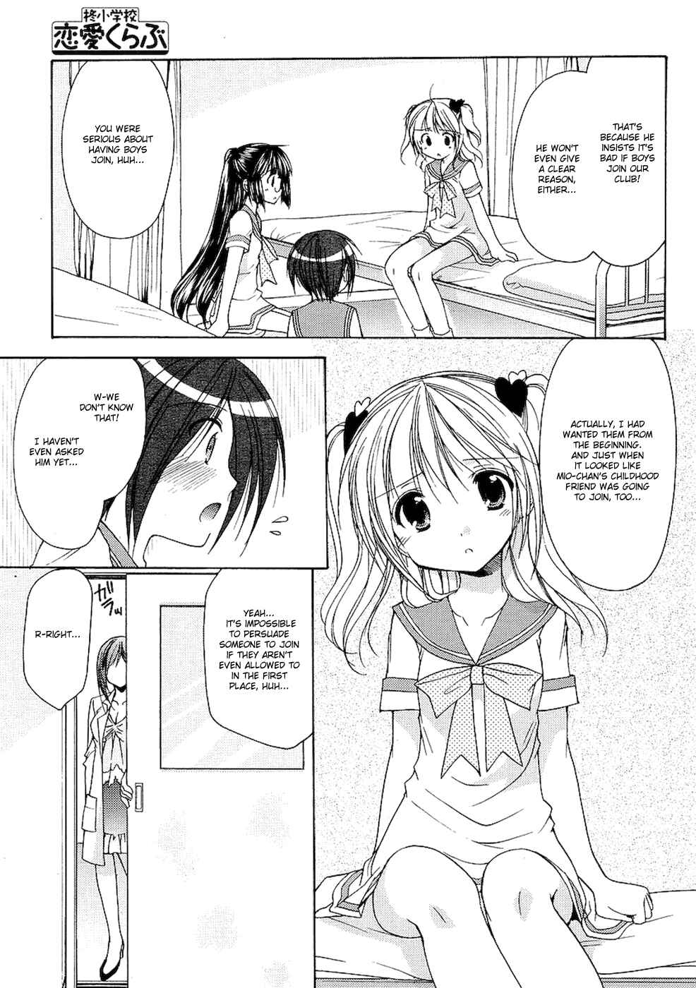 Page 4 Chapter 10 Hiiragi Shougakkou Ren’ai Club