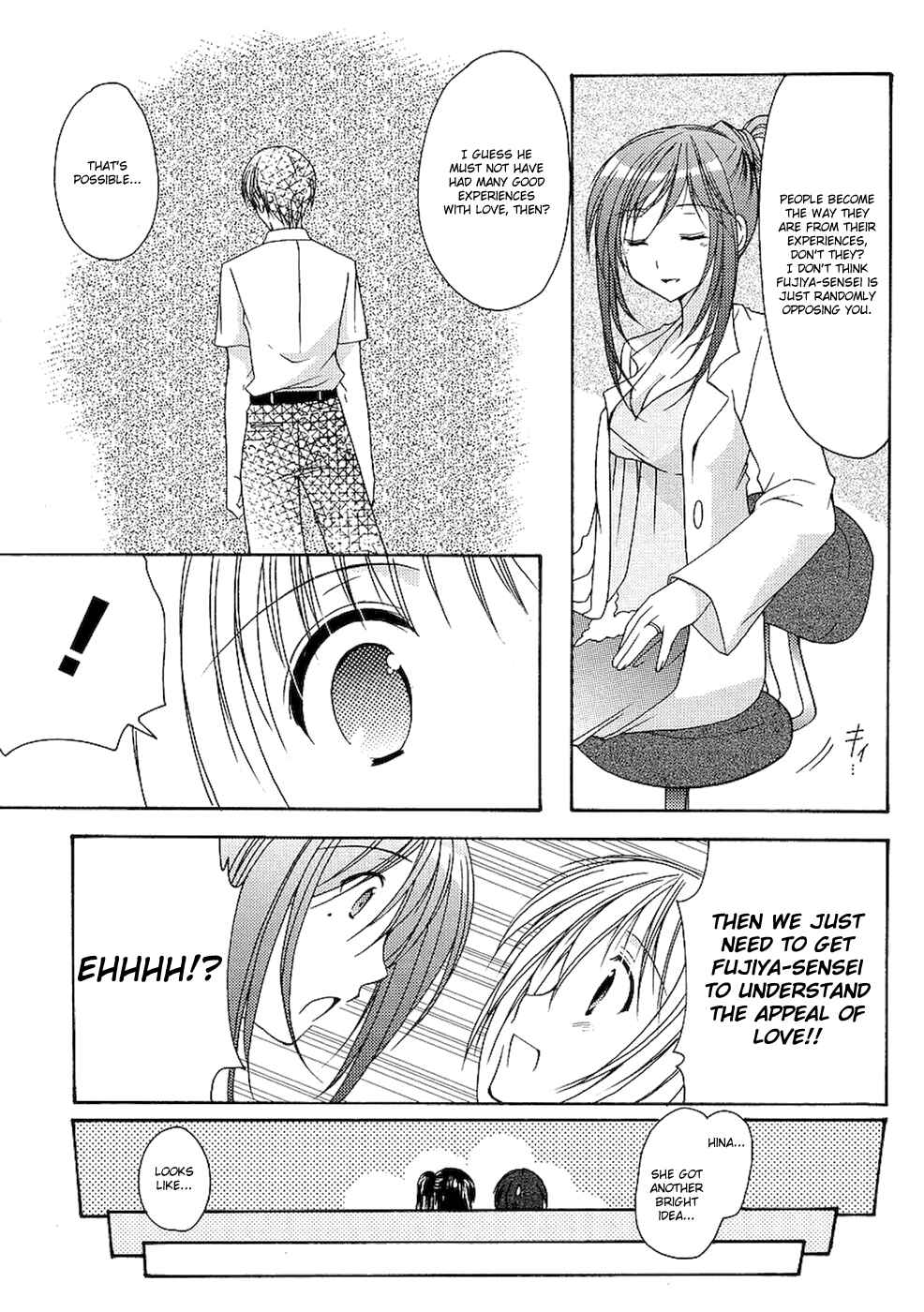 Page 6 Chapter 10 Hiiragi Shougakkou Ren’ai Club