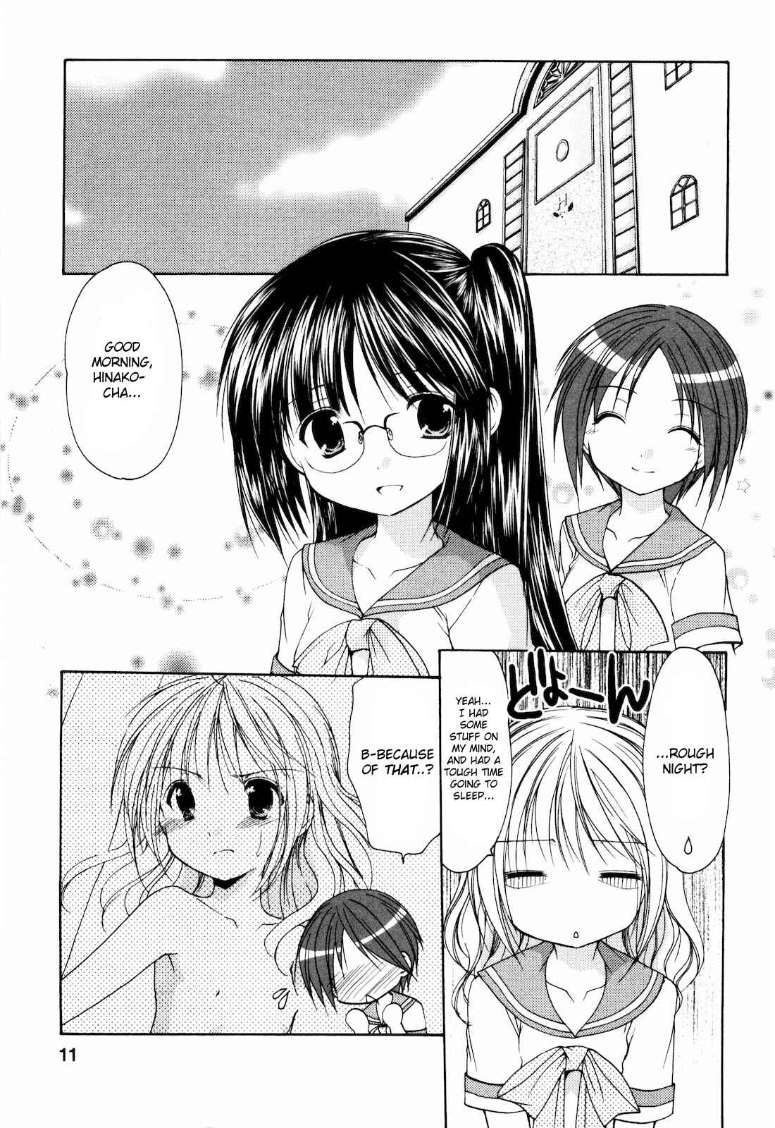 Page 10 Chapter 13 Hiiragi Shougakkou Ren’ai Club
