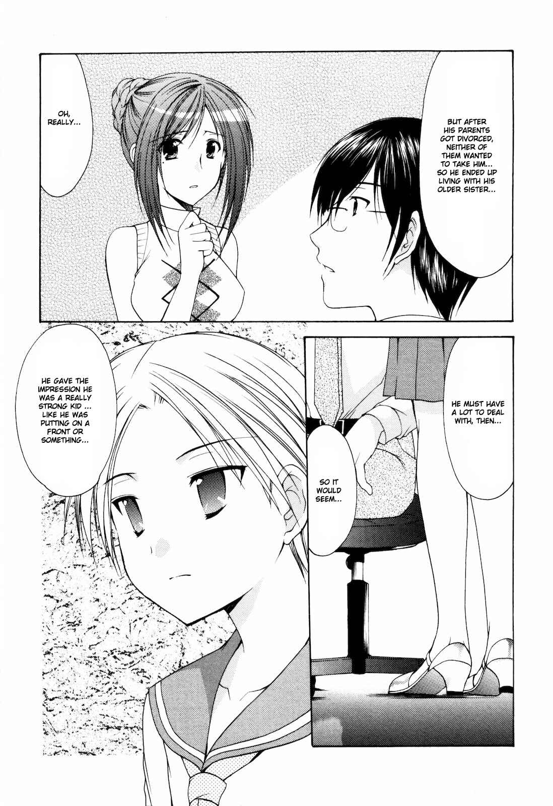 Page 16 Chapter 13 Hiiragi Shougakkou Ren’ai Club