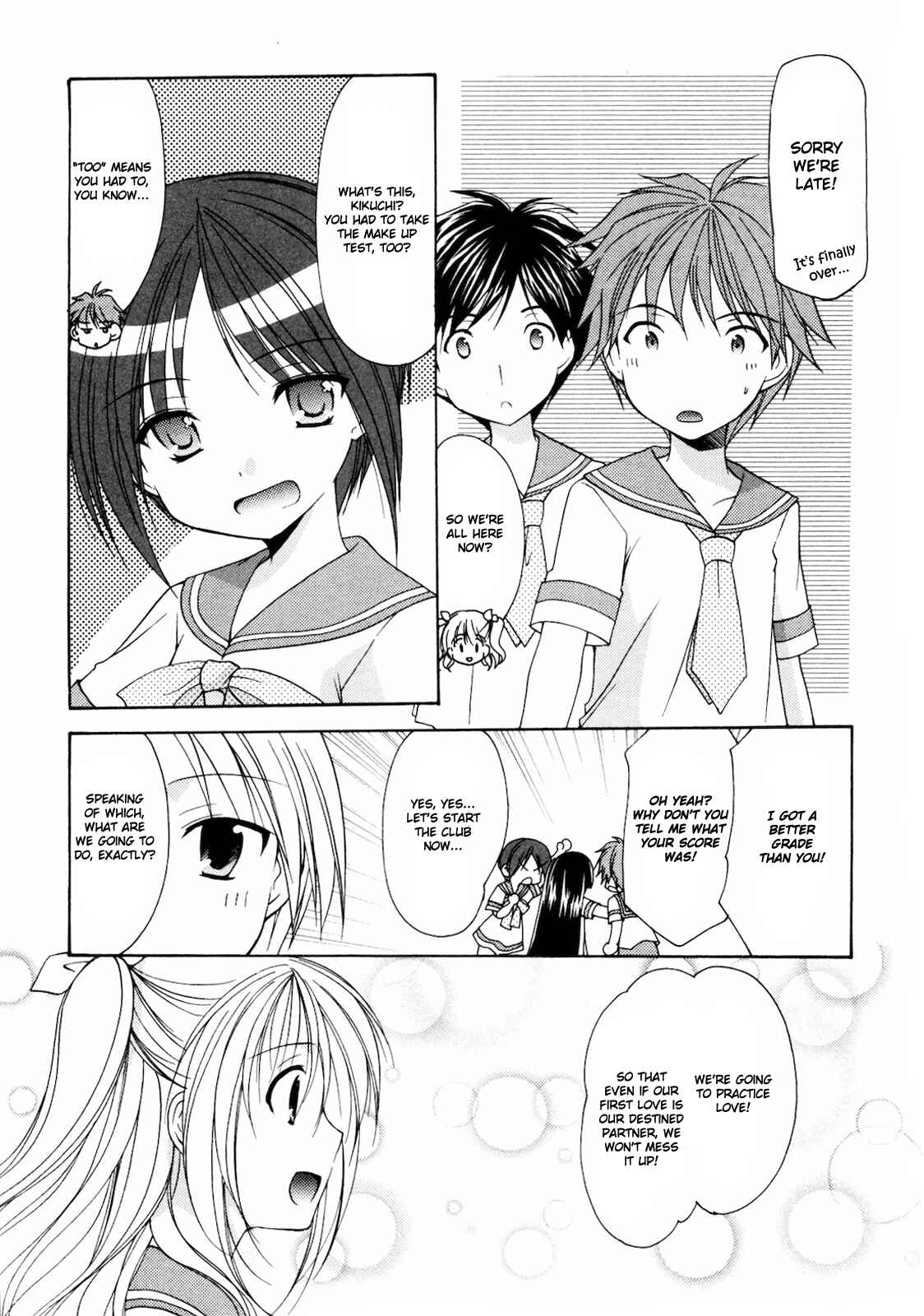 Page 21 Chapter 13 Hiiragi Shougakkou Ren’ai Club