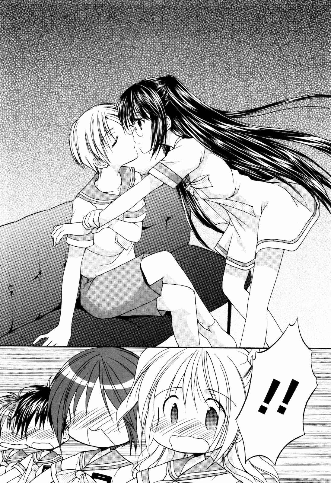 Page 23 Chapter 13 Hiiragi Shougakkou Ren’ai Club