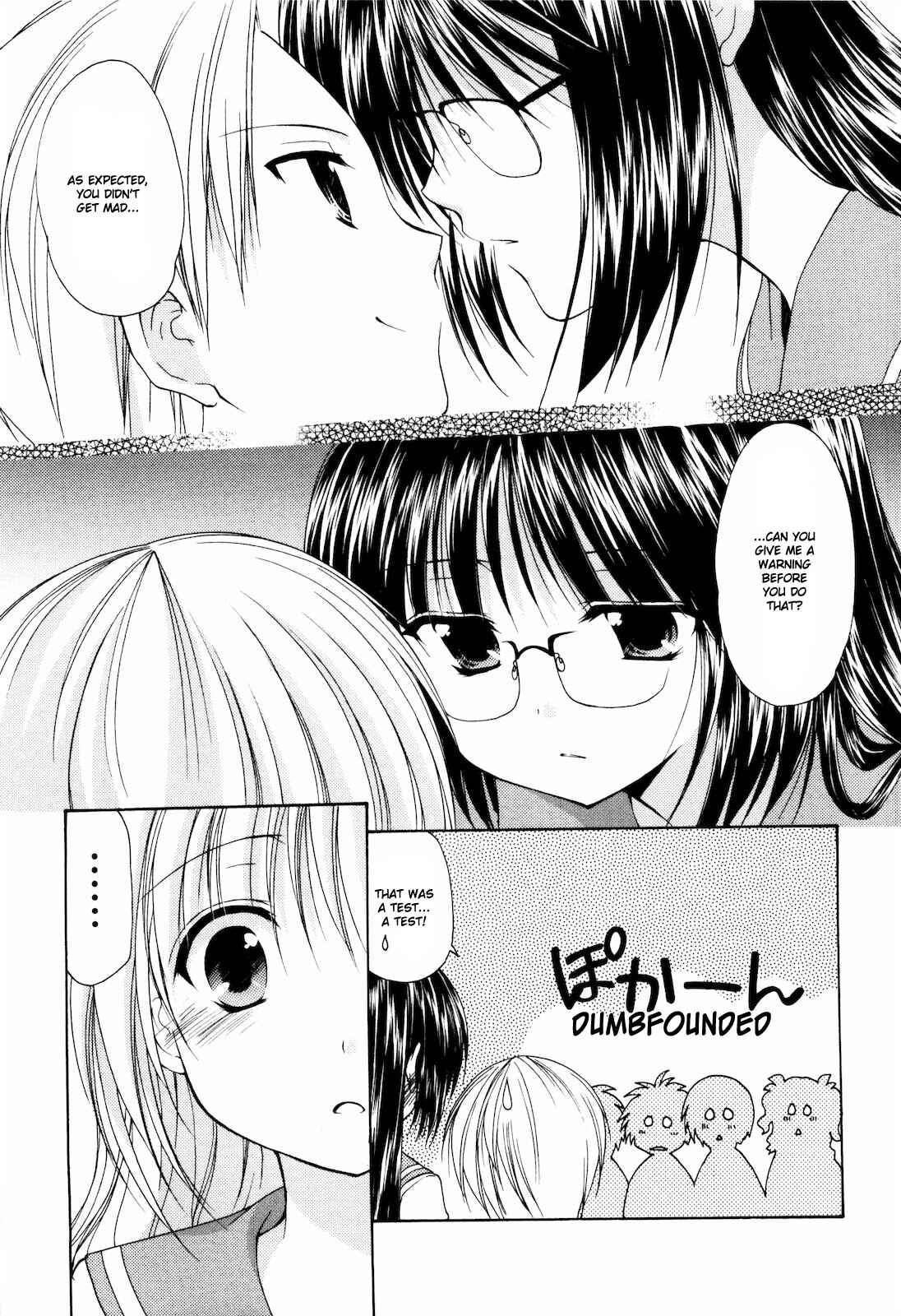 Page 24 Chapter 13 Hiiragi Shougakkou Ren’ai Club
