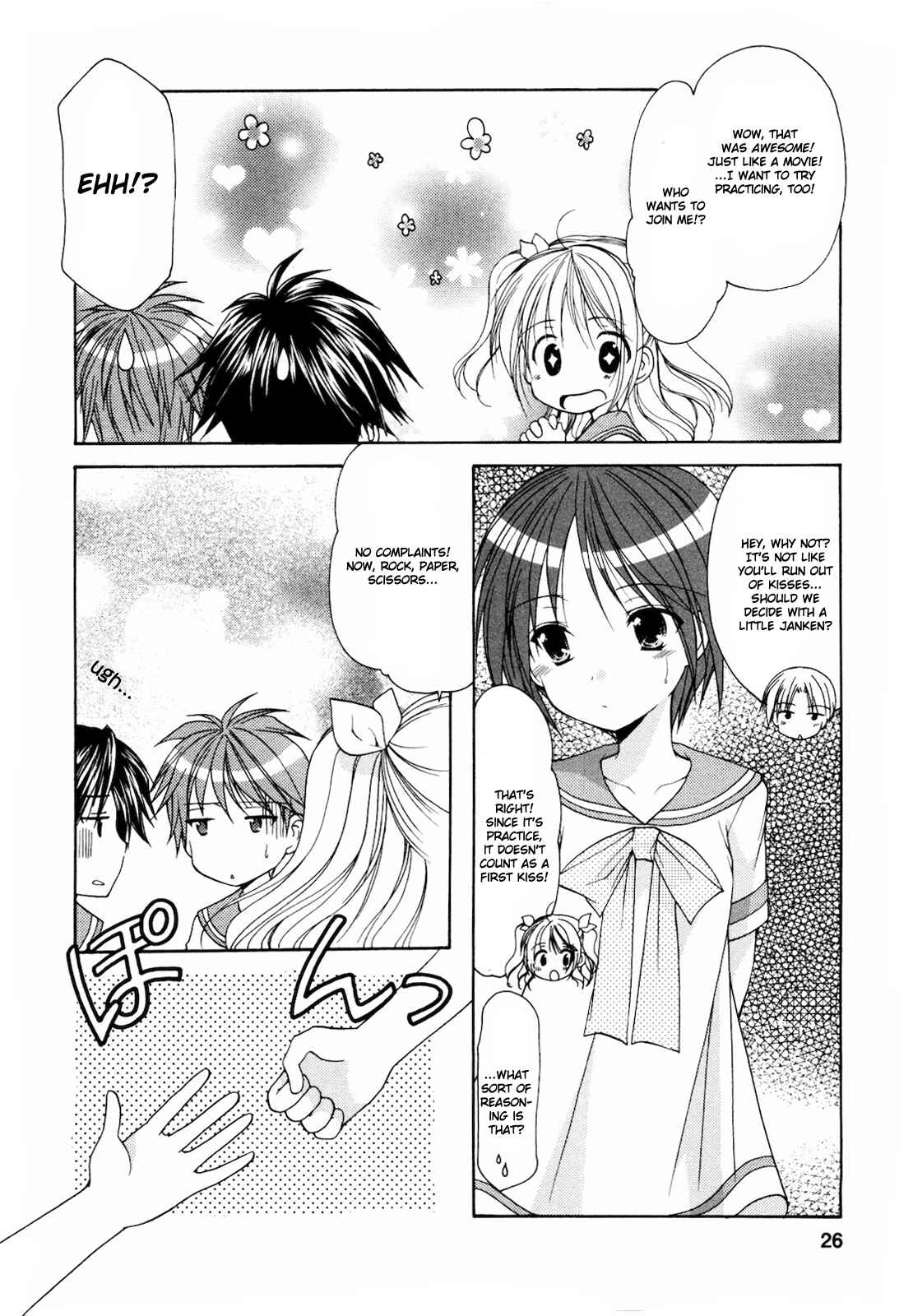 Page 25 Chapter 13 Hiiragi Shougakkou Ren’ai Club