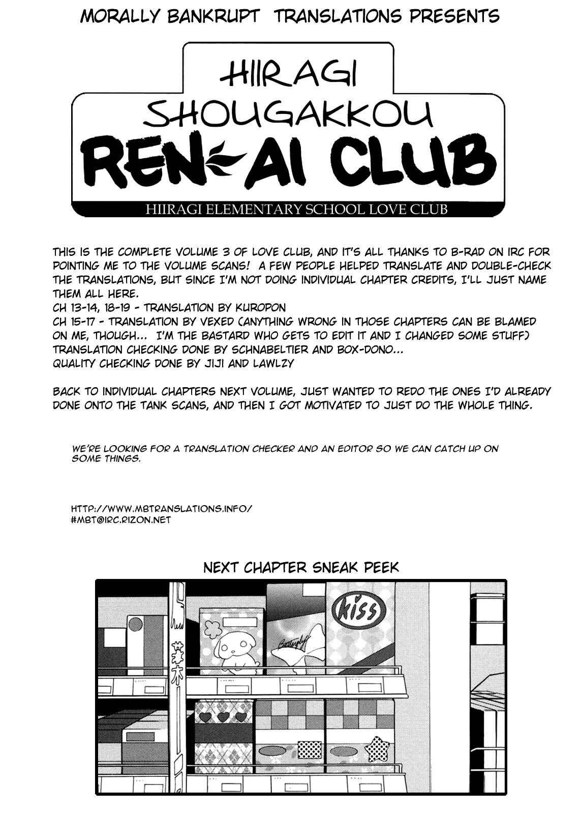 Page 3 Chapter 13 Hiiragi Shougakkou Ren’ai Club