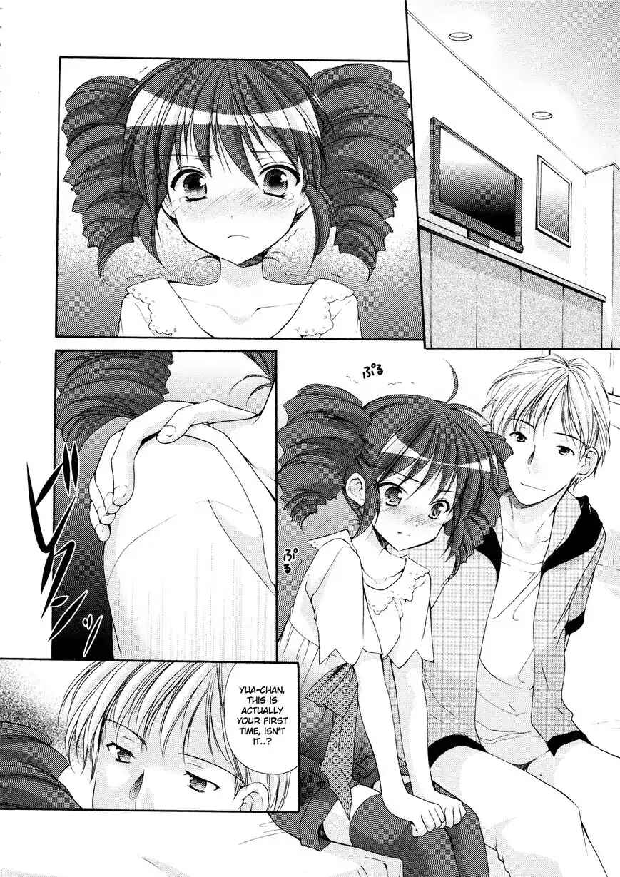 Page 20 Chapter 33 Hiiragi Shougakkou Ren’ai Club