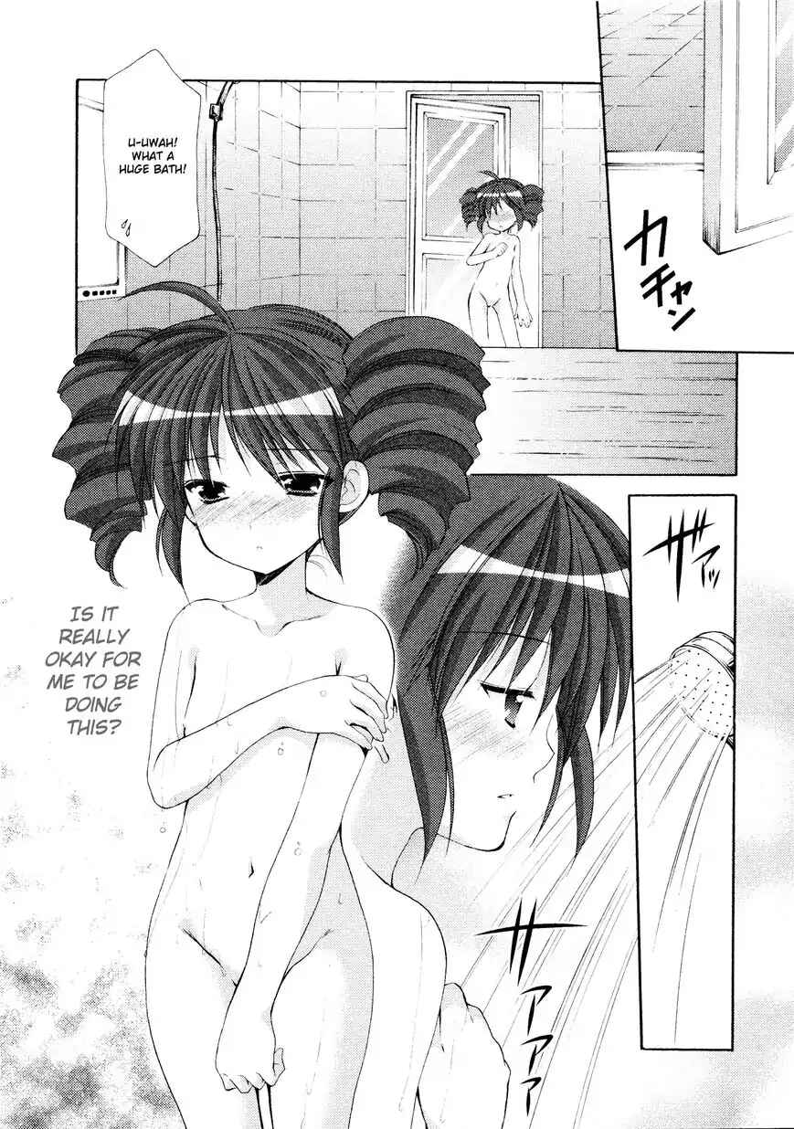 Page 22 Chapter 33 Hiiragi Shougakkou Ren’ai Club