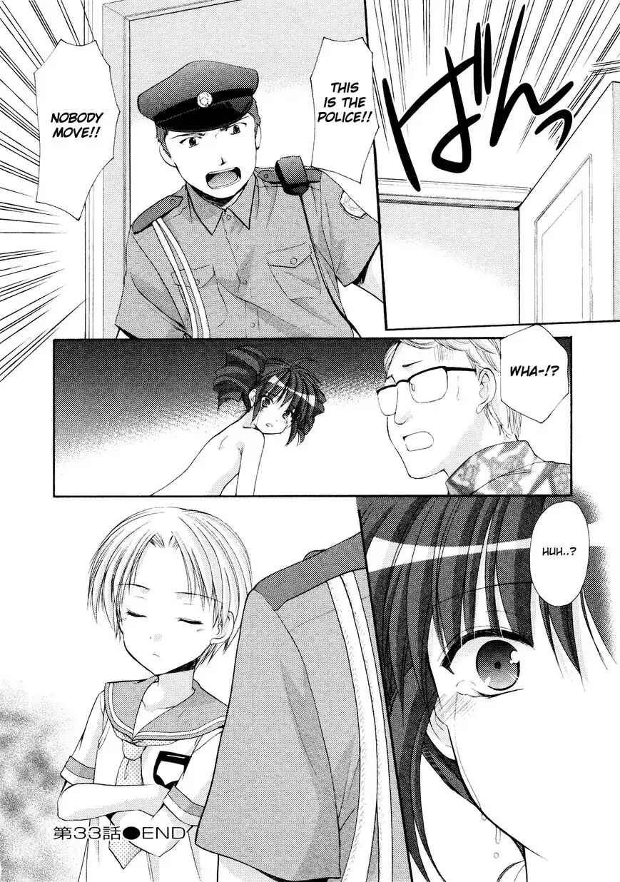 Page 30 Chapter 33 Hiiragi Shougakkou Ren’ai Club