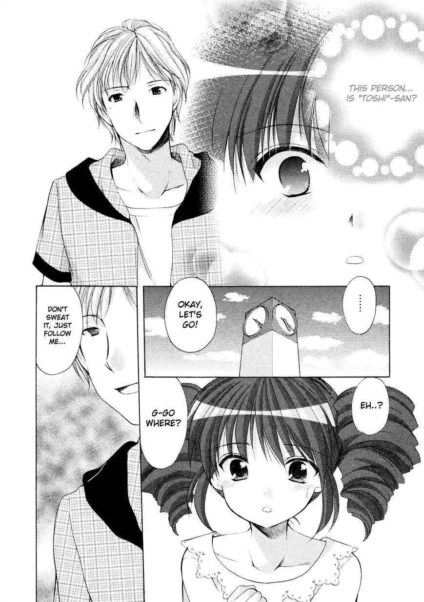 Page 7 Chapter 33 Hiiragi Shougakkou Ren’ai Club