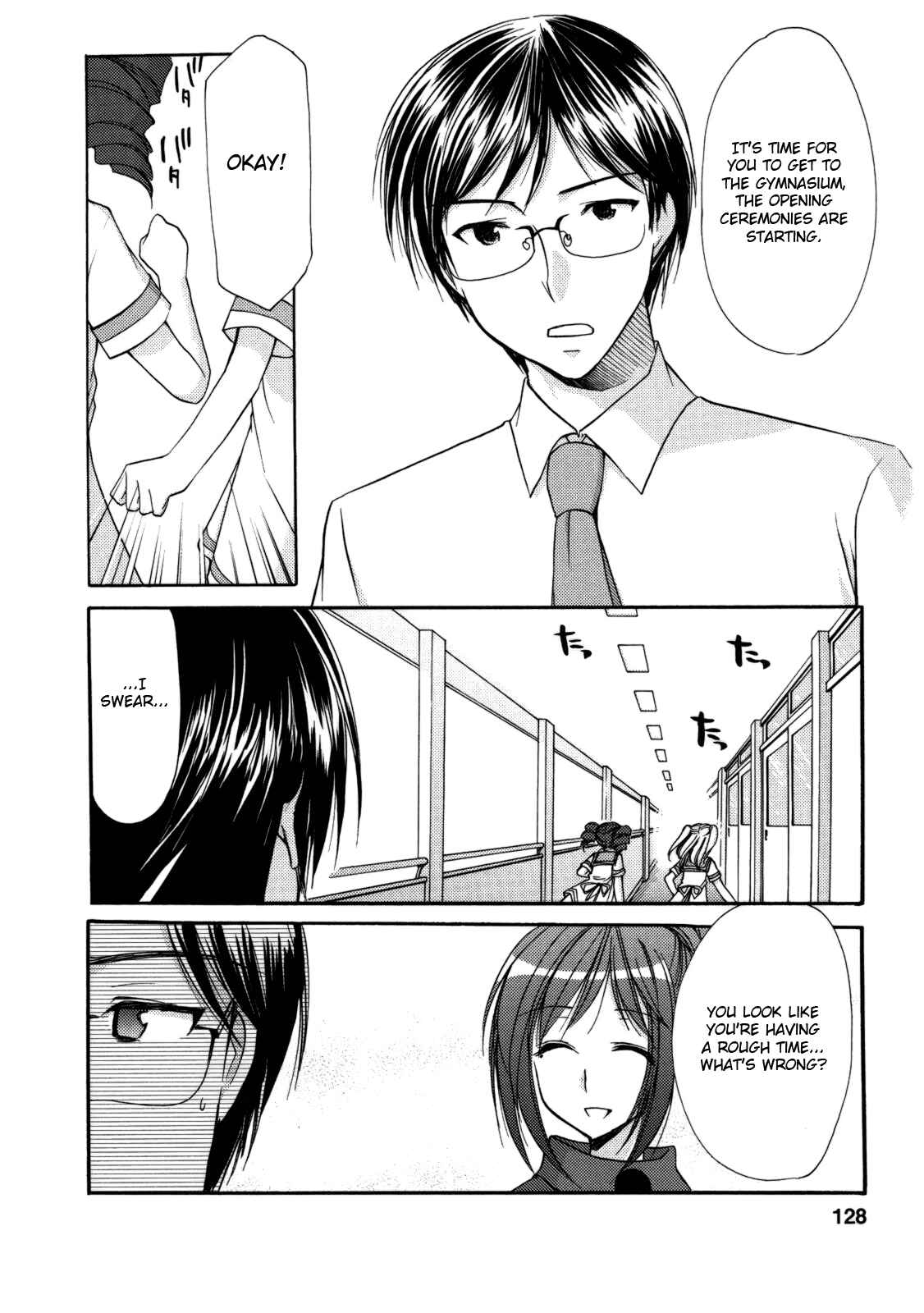Page 14 Chapter 25 Hiiragi Shougakkou Ren’ai Club