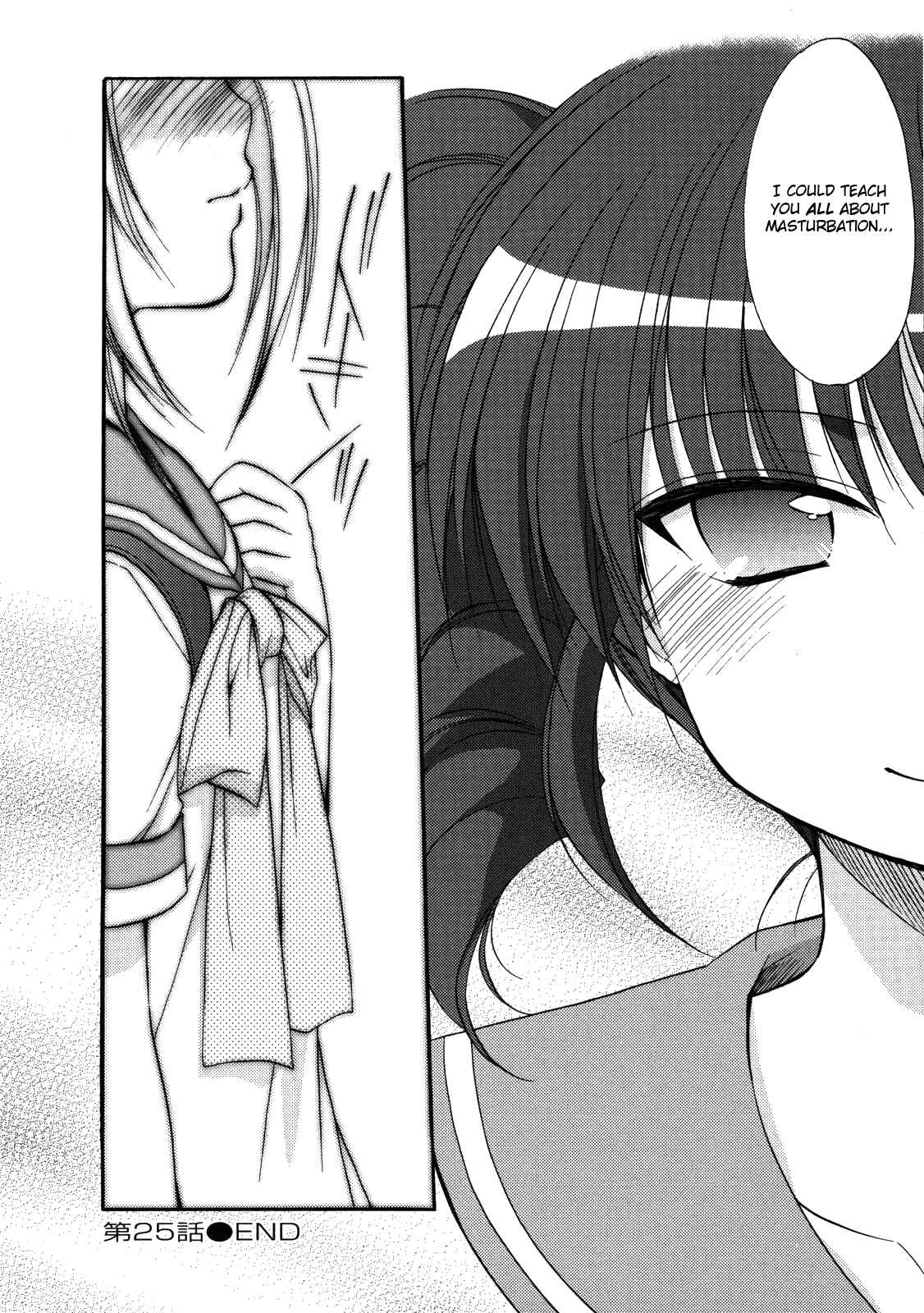Page 24 Chapter 25 Hiiragi Shougakkou Ren’ai Club