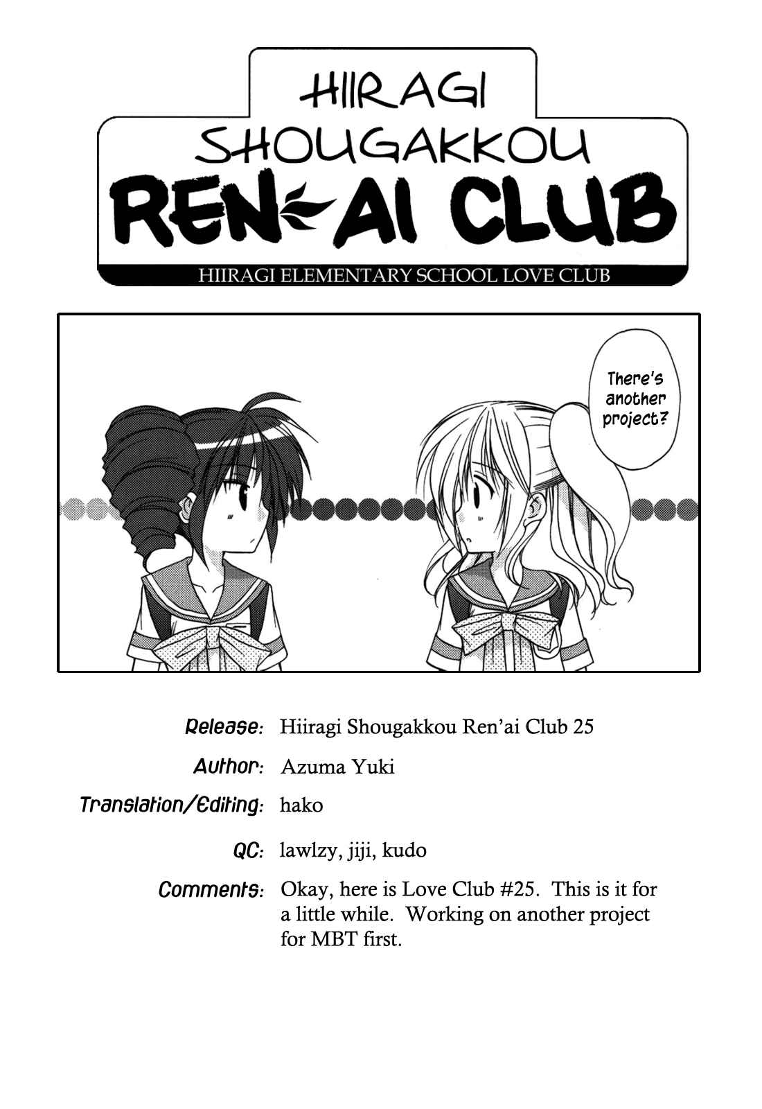 Page 25 Chapter 25 Hiiragi Shougakkou Ren’ai Club