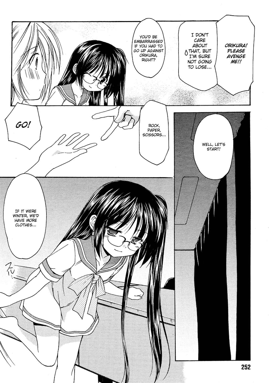 Page 11 Chapter 12 Hiiragi Shougakkou Ren’ai Club