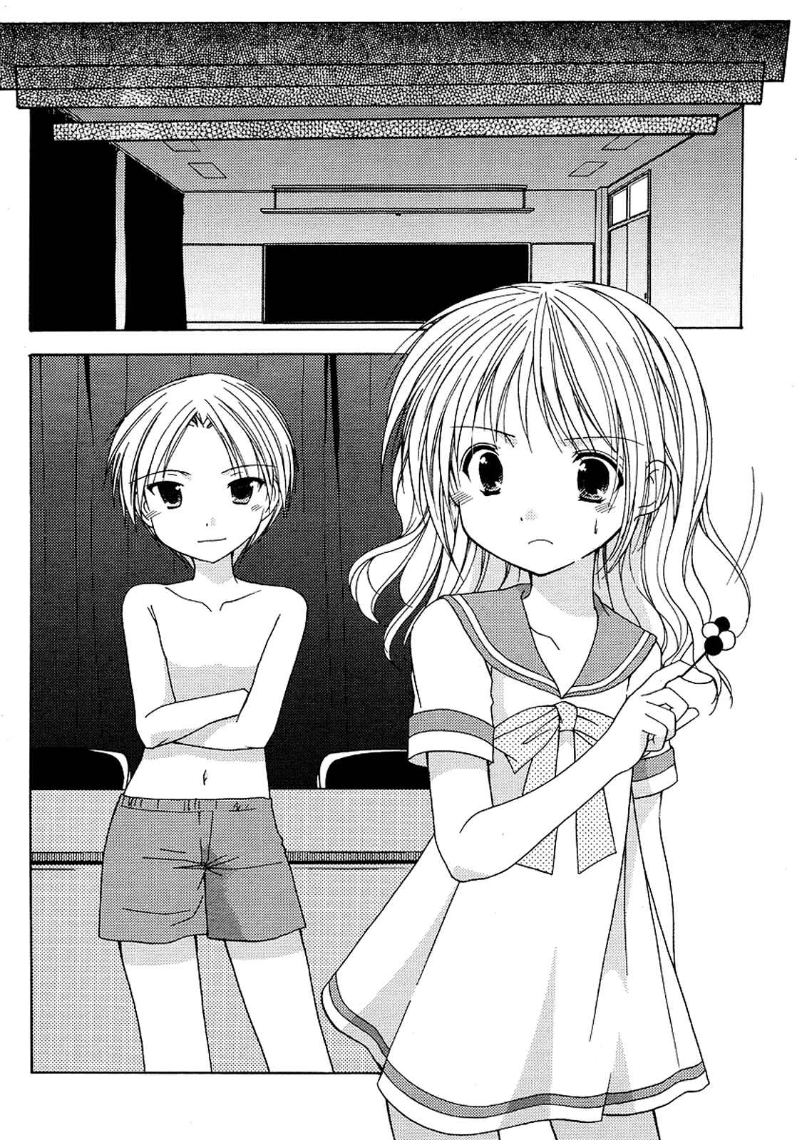 Page 17 Chapter 12 Hiiragi Shougakkou Ren’ai Club
