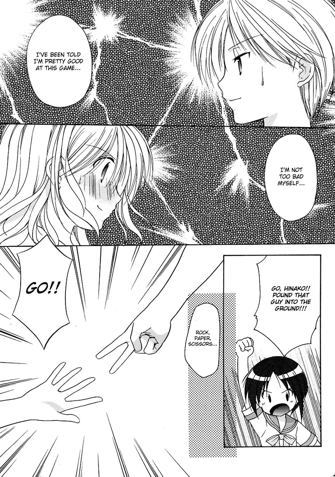 Page 18 Chapter 12 Hiiragi Shougakkou Ren’ai Club