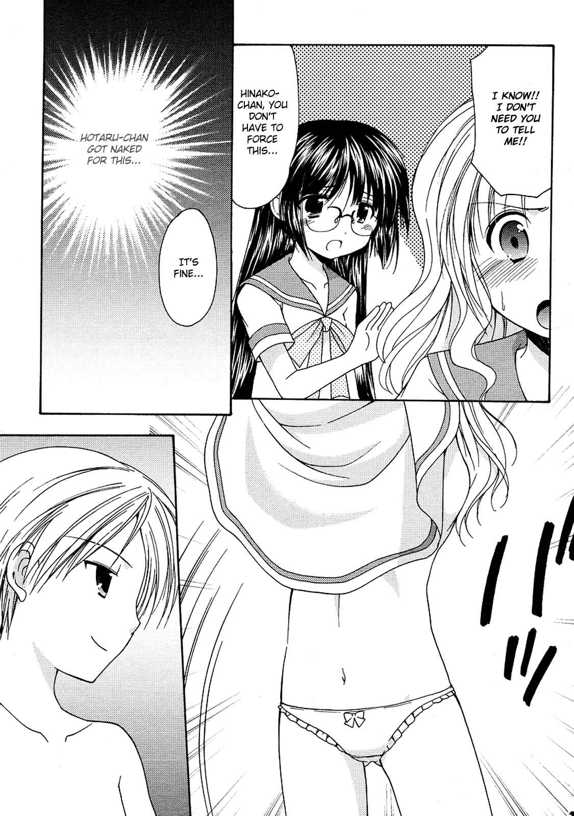 Page 20 Chapter 12 Hiiragi Shougakkou Ren’ai Club
