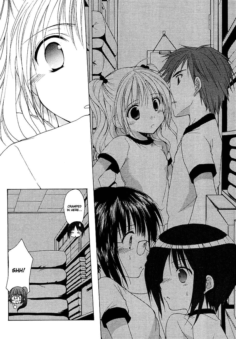 Page 13 Chapter 9 Hiiragi Shougakkou Ren’ai Club