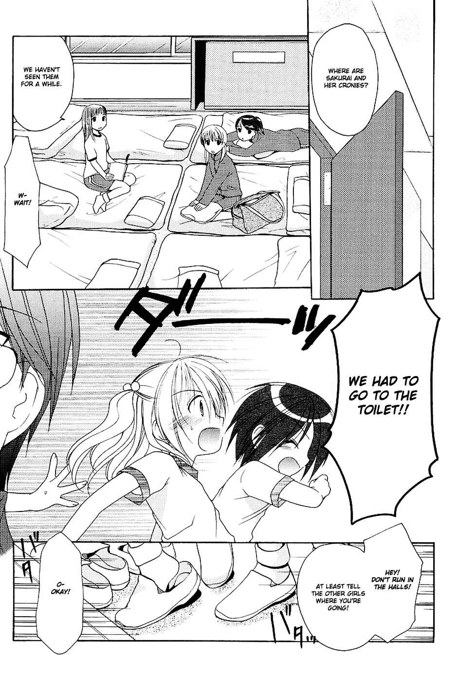 Page 19 Chapter 9 Hiiragi Shougakkou Ren’ai Club