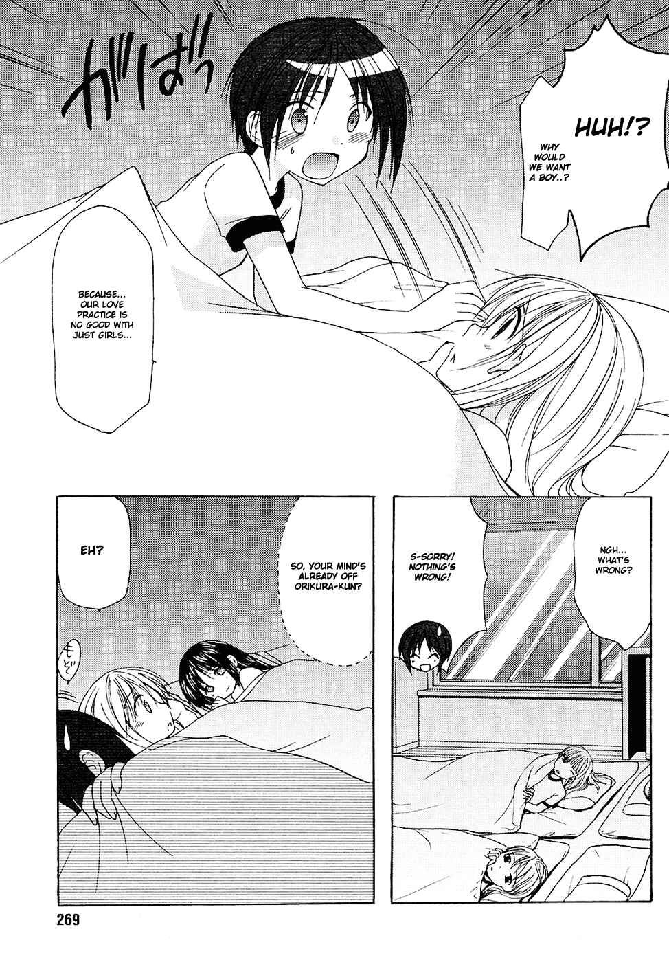 Page 22 Chapter 9 Hiiragi Shougakkou Ren’ai Club