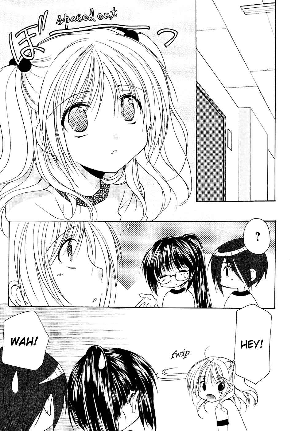 Page 7 Chapter 9 Hiiragi Shougakkou Ren’ai Club