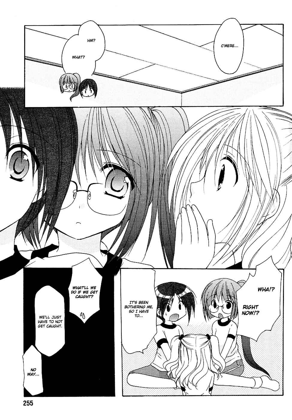 Page 8 Chapter 9 Hiiragi Shougakkou Ren’ai Club