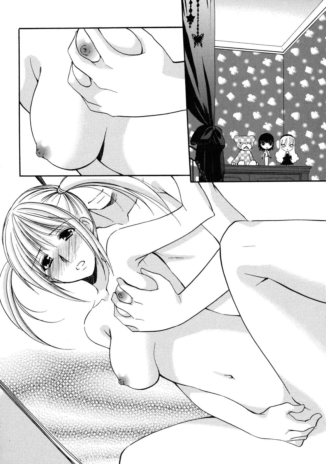 Page 11 Chapter 24 Hiiragi Shougakkou Ren’ai Club