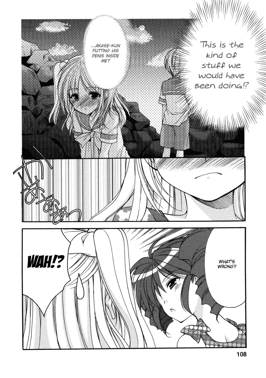 Page 17 Chapter 24 Hiiragi Shougakkou Ren’ai Club