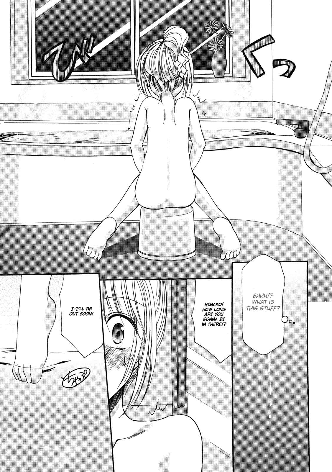 Page 22 Chapter 24 Hiiragi Shougakkou Ren’ai Club
