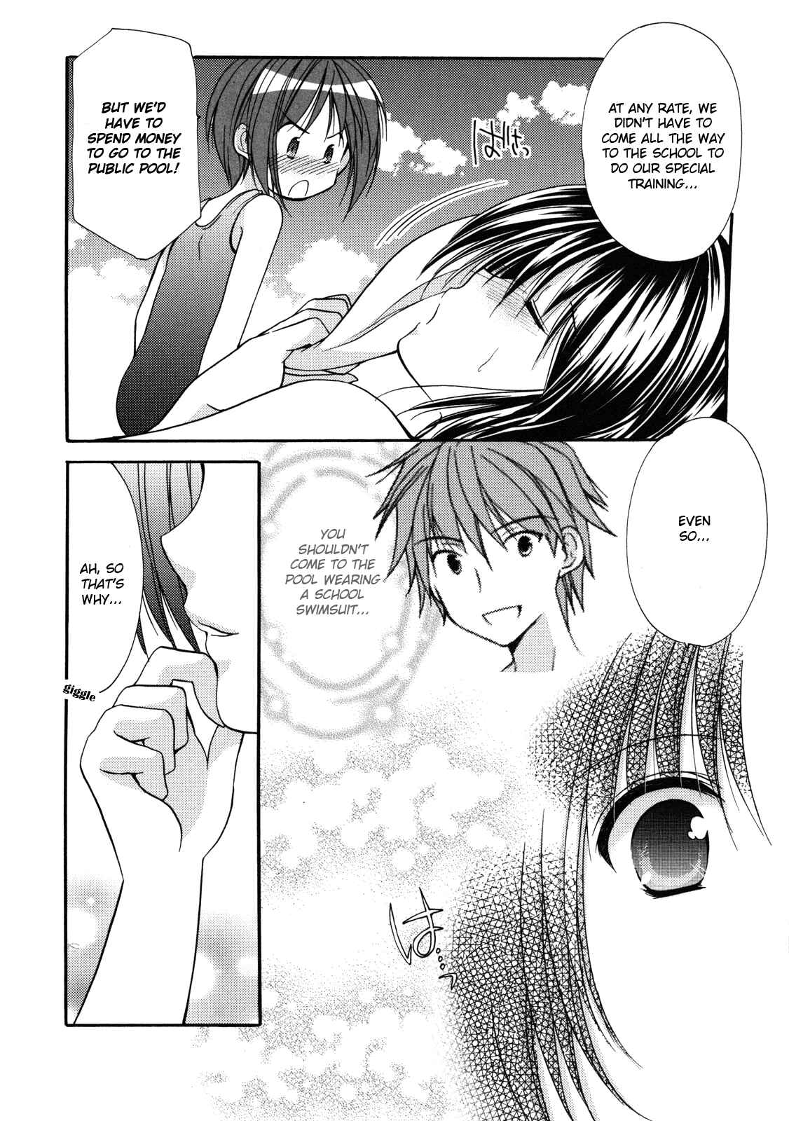 Page 3 Chapter 24 Hiiragi Shougakkou Ren’ai Club