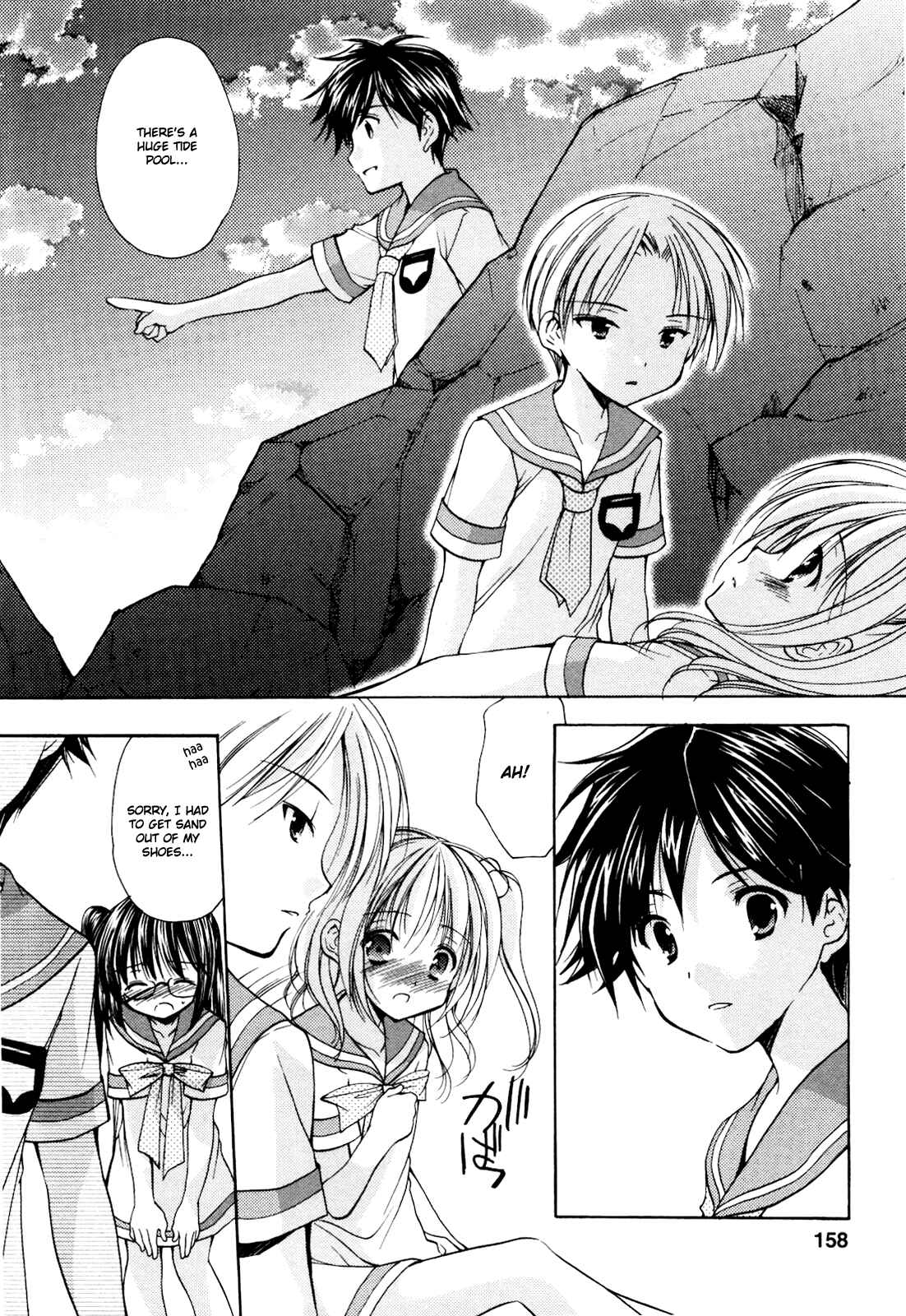 Page 14 Chapter 19 Hiiragi Shougakkou Ren’ai Club