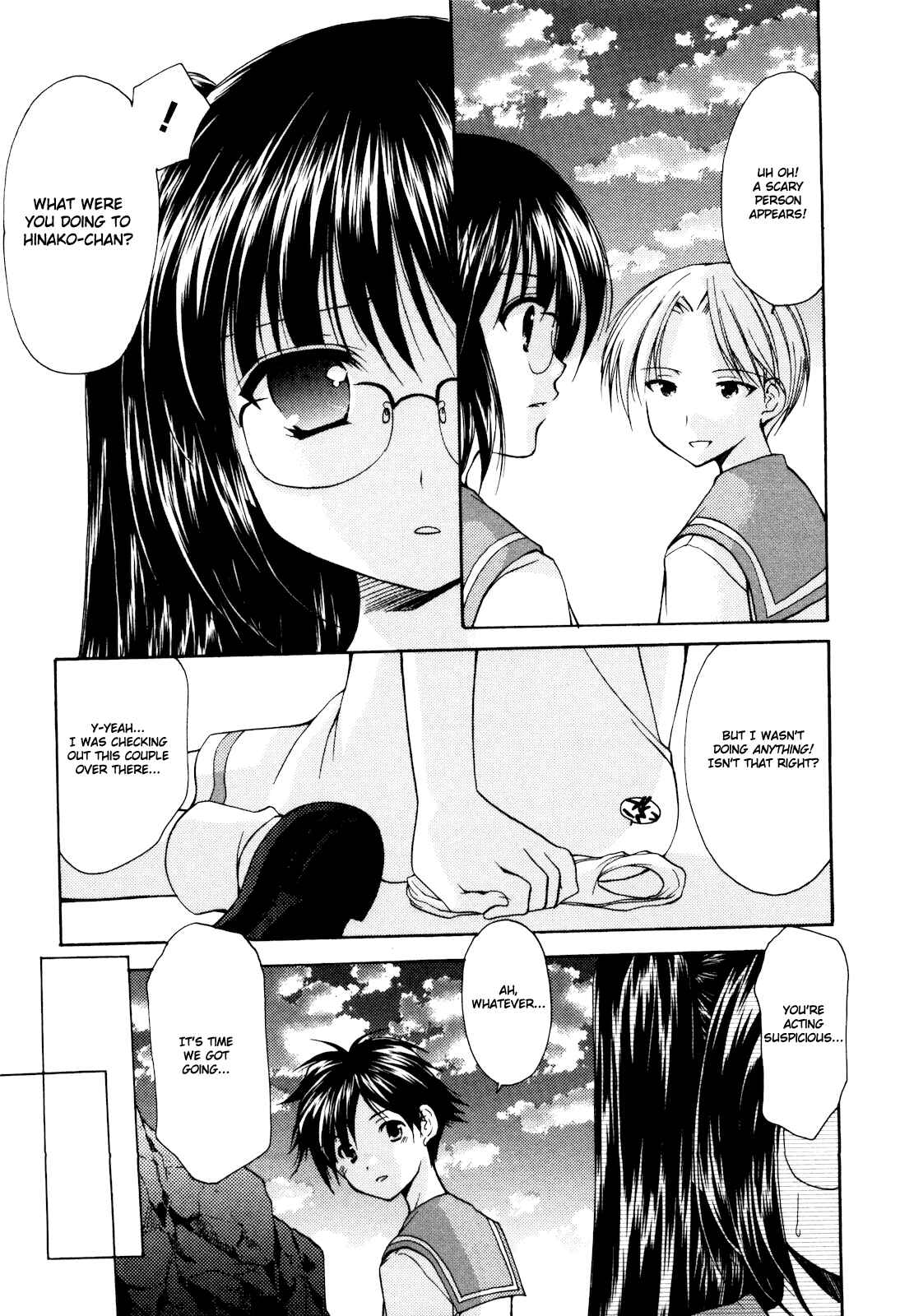 Page 15 Chapter 19 Hiiragi Shougakkou Ren’ai Club