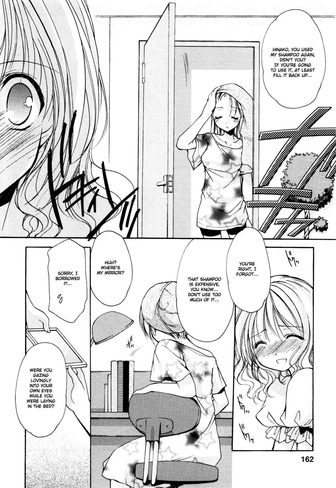 Page 18 Chapter 19 Hiiragi Shougakkou Ren’ai Club