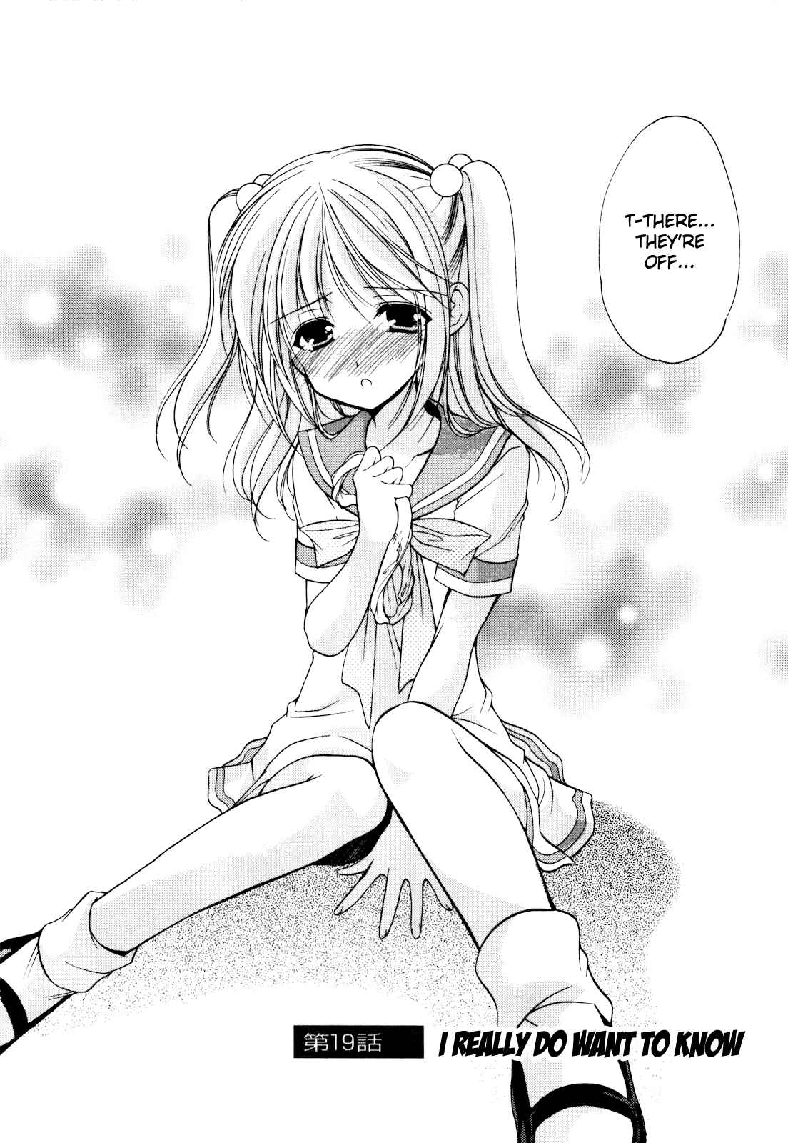 Page 2 Chapter 19 Hiiragi Shougakkou Ren’ai Club