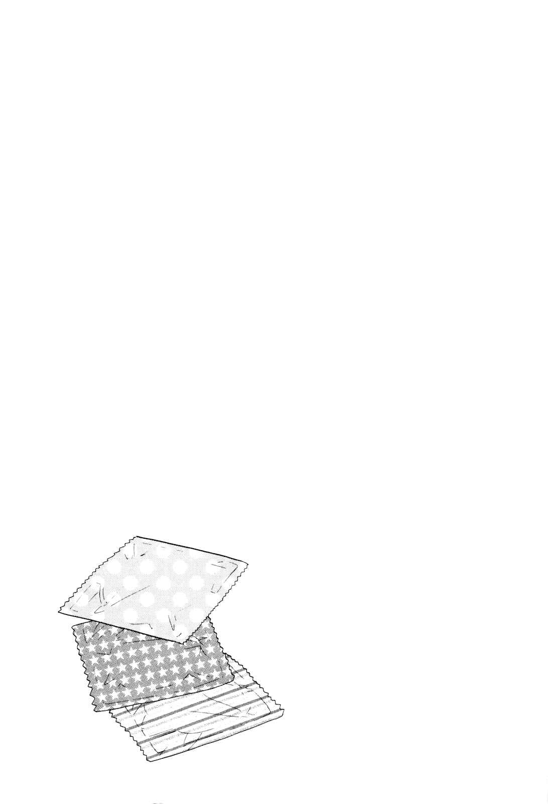 Page 25 Chapter 19 Hiiragi Shougakkou Ren’ai Club