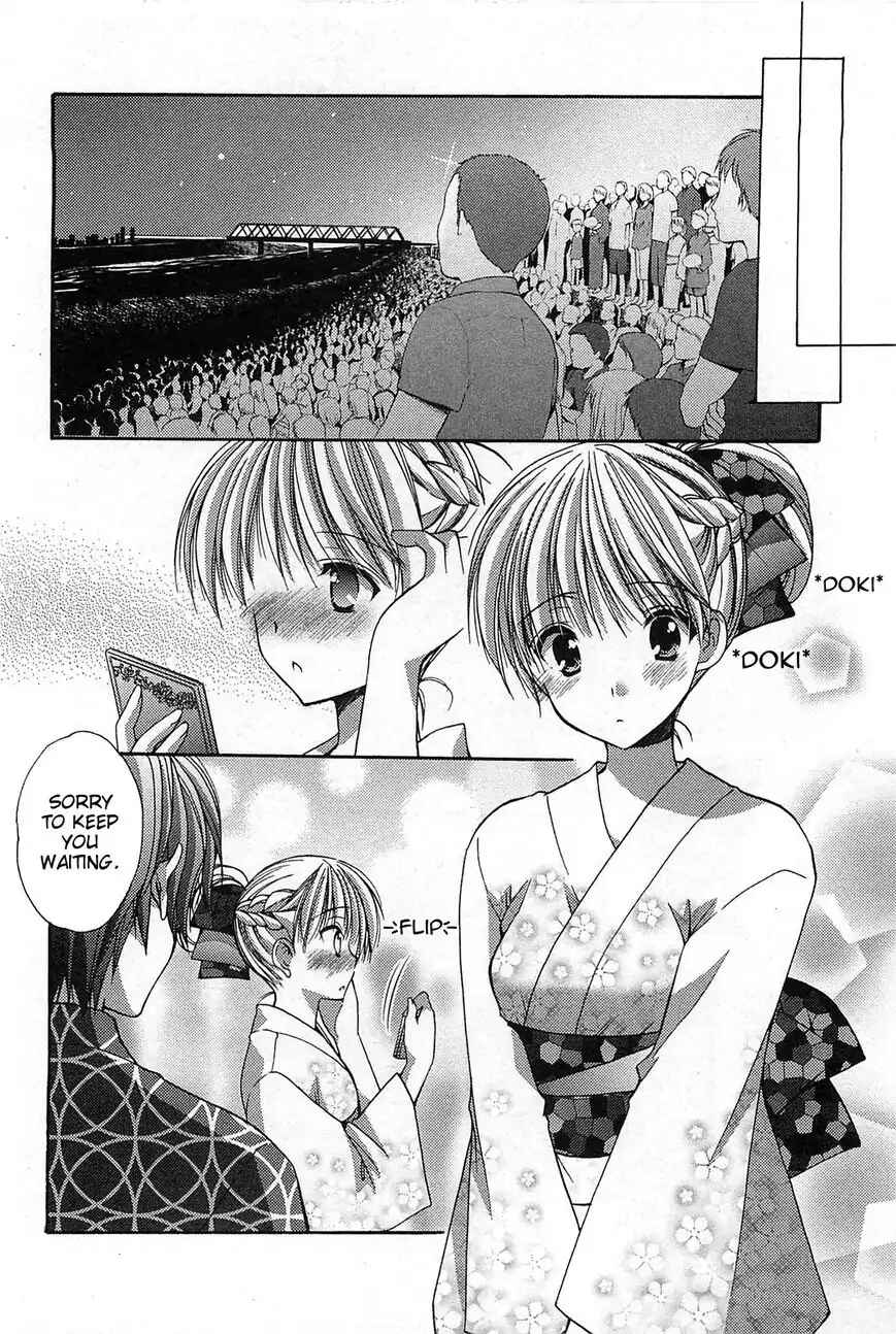 Page 10 Chapter 37.5 Hiiragi Shougakkou Ren’ai Club